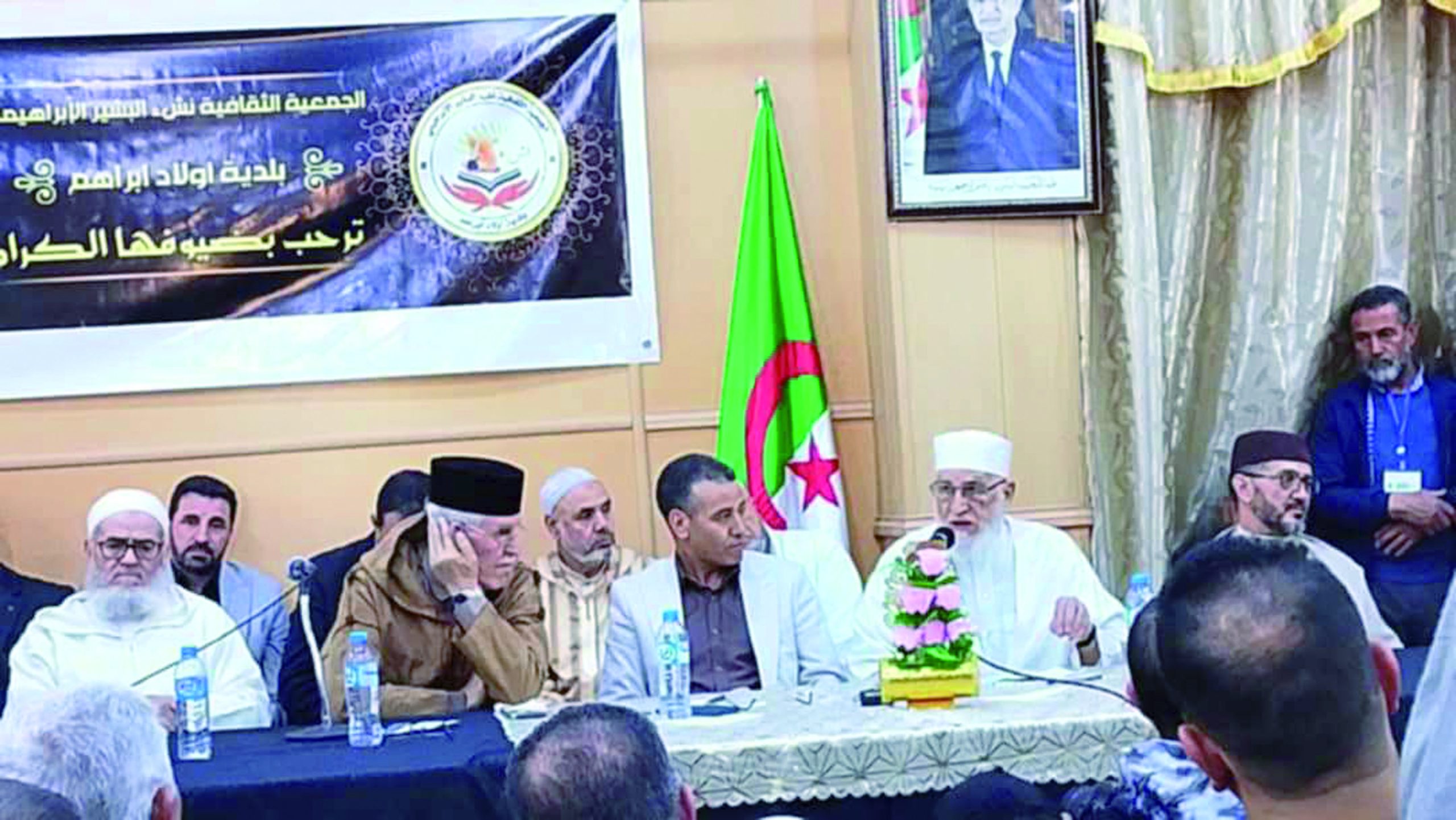 بحضور شيوخ جمعية العلماء : جمعية نشء الإبراهيمي تحتفي بذكرى وفاة العلامة البشير الابراهيمي -الطبعة الرابعة تحت شعار: “ماض حافل وأفق واعد”