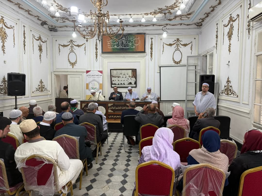 في نادي الترقي… العلماء يحيون الذاكرة ويجددون العهد: