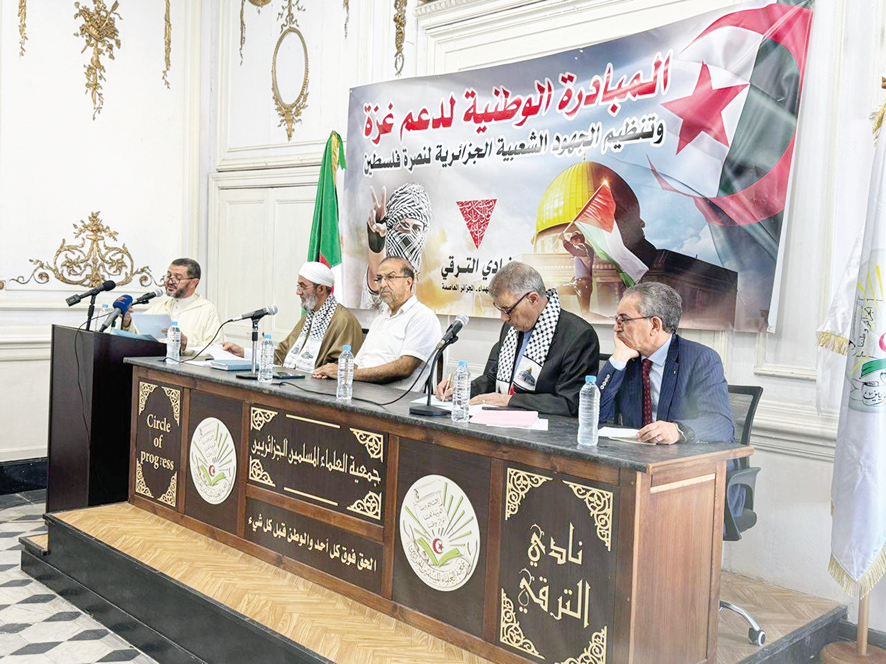 اللجنة التحضيرية للمبادرة الوطنية لدعم غزة وتنظيم الجهود الشعبية الجزائرية لنصرة فلسطين: بيان للرأي العام الوطني