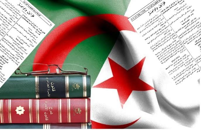 الحركة النسوية والاشتباك مع قانون الأسرة الجزائري