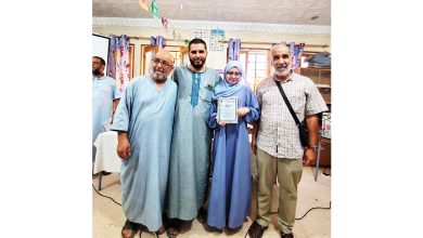 اتفاقية سيداو في ميزان القرآن الكريم