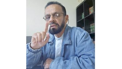 الأسرة المسلمة في مواجهة رفع التحفظات: بين النصوص الشرعية والتحديات المعاصرة