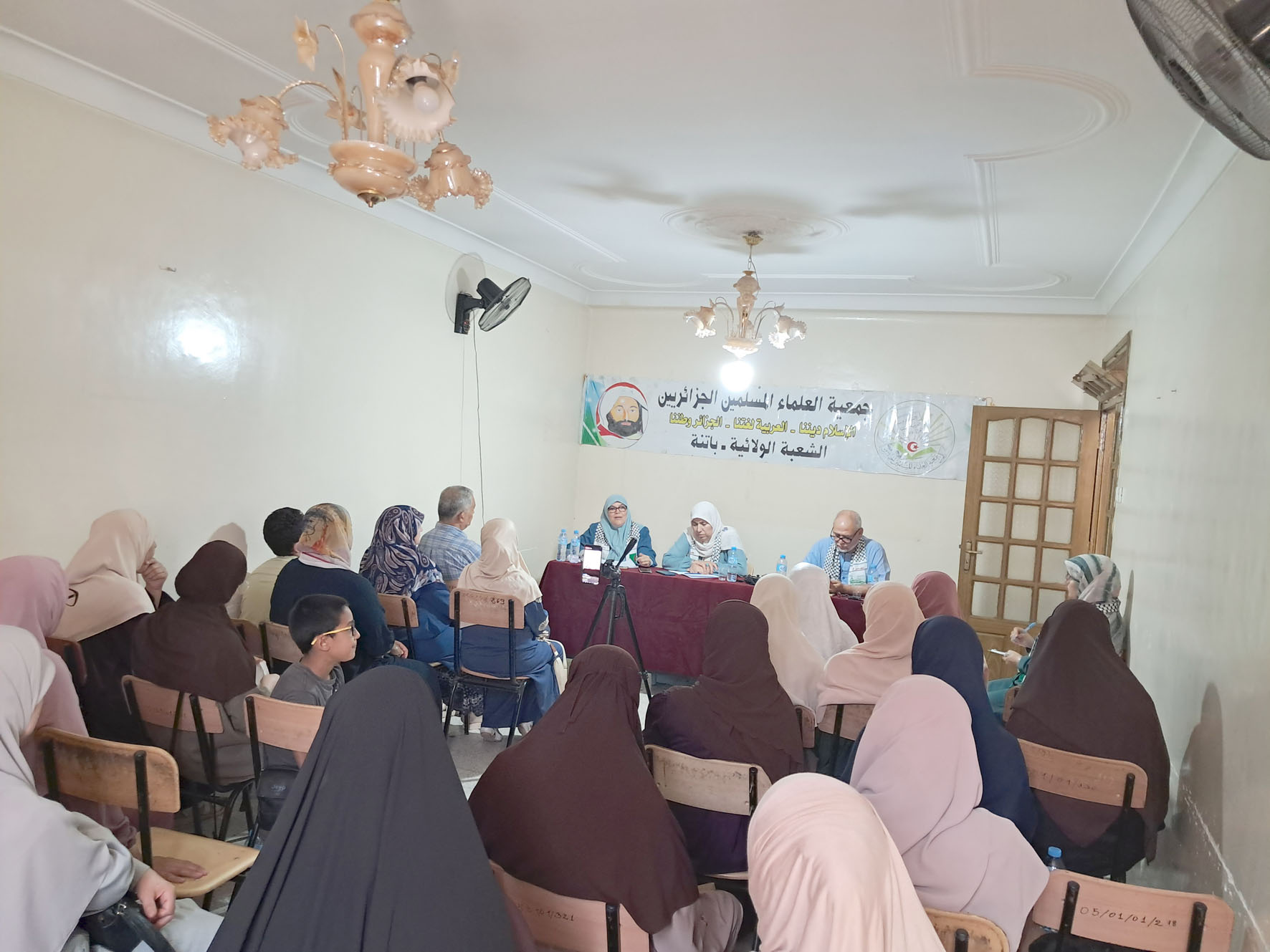ندوة:  على خطى النبي صلى الله عليه وسلم  الأسرة بين التكريم الشرعي والتغريب الوافد