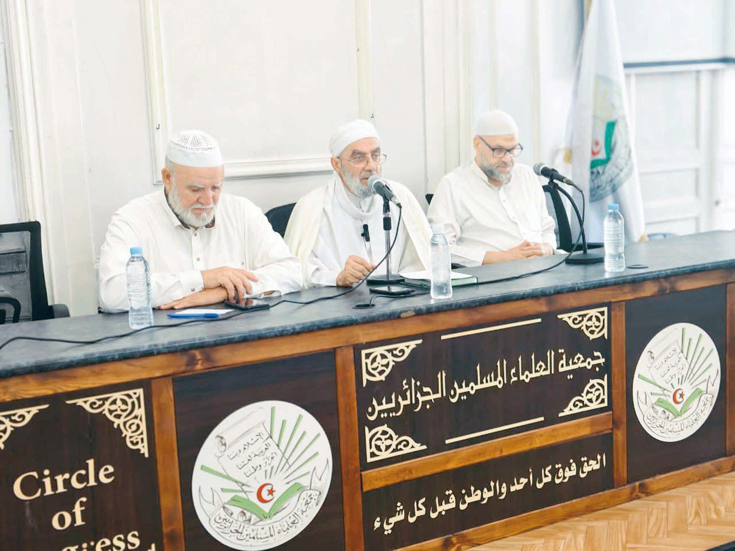 جمعية العلماء المسلمين الجزائريين تحيي ذكرى المولد النبوي الشريف تحت شعار «كان خُلُقُه القرآن»