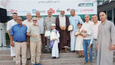 من نشاطات المكتب الوطني ندوة علمية: اتفاقية سيداو وقضايا الأسرة: بين مقتضيات النصوص الدولية وخصوصيات الواقع الجزائري