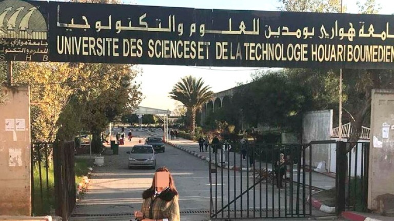 التحصيل العلمي لدى طلاب الجامعات: التحديات وأدوار الدعم الأكاديمي واللغوي